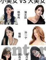 精彩足球比分-绿茵烽火，那些令人血脉偾张的精彩足球比分背后